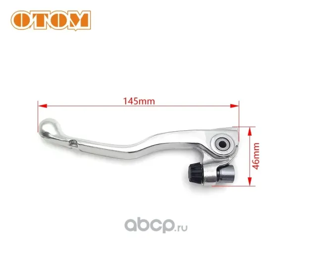 Рычаг гидравлического сцепления KTM HUSQVARNA GASGAS HUSABERG (54802031000) Otom 20160391