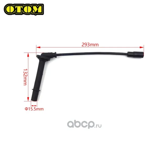 Свечной провод с наконечником для KTM 19-22 (77739090100) Otom 20160506