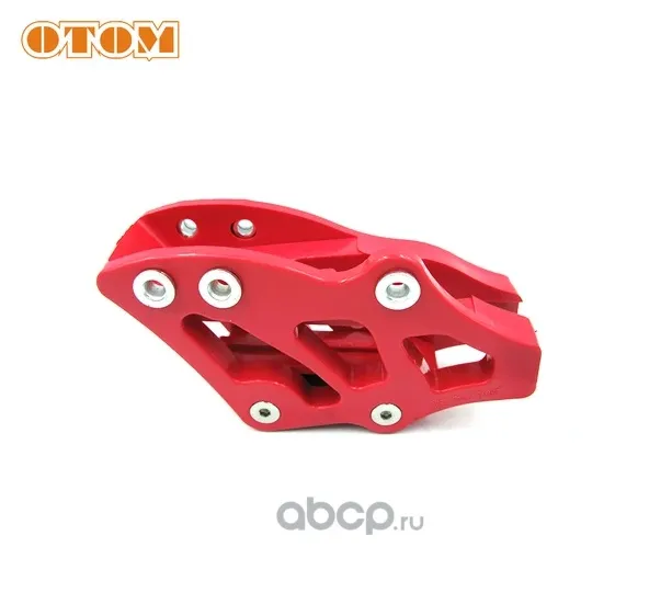Ловушка цепи Honda CRF/CR 07-19 Otom 2060273