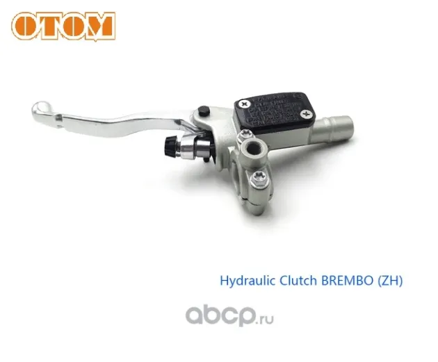 Машинка сцепления гидравлическая для KTM Husqvarna GasGas замена Brembo и Magura Otom 206030831