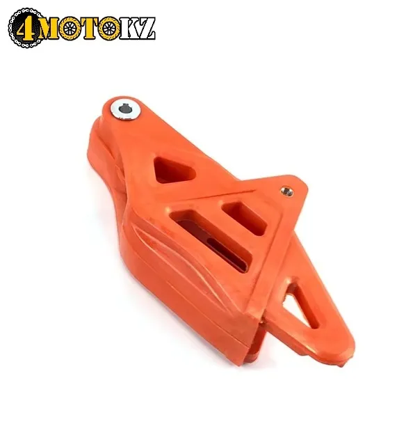 Ловушка цепи оранжевая  KTM 2016-2022 Otom 2087075