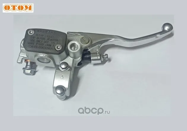 Машинка тормозная для KTM Husqvarna 14-22, аналог Brembo Otom 2088066