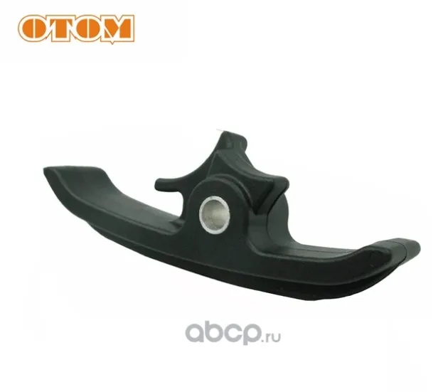 Слайдер цепи направляющий (черный) KTM SX SXF XC 125 150 250 350 300 450 Otom 2088074