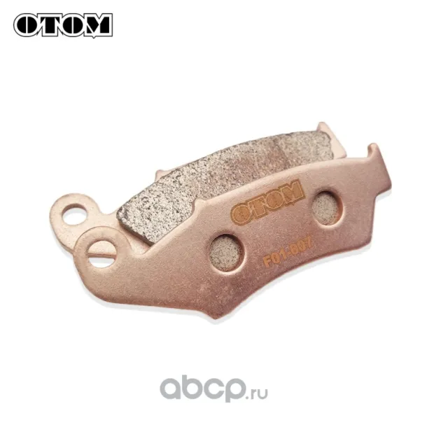 Колодки тормозные передние Honda CRF250R 04-19, CRF250X 04-17, CRF450R 02-19, CRF450X 04-17 Otom 2093176