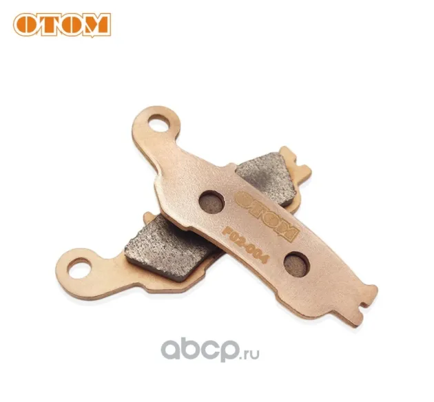 Колодки тормозные передние Yamaha YZ125/250 08-19, YZ250F 07-19, YZ450F 08-19 Otom 2093177
