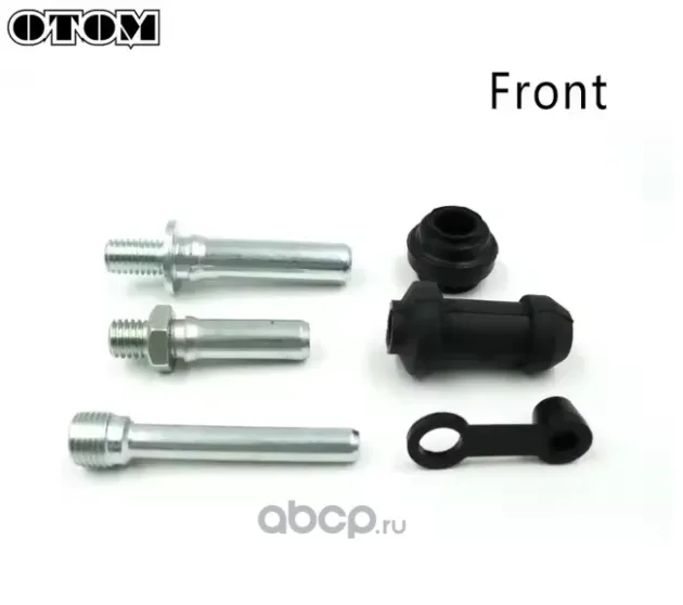 Ремкомплект переднего тормозного супорта от NISIN Otom 2093422