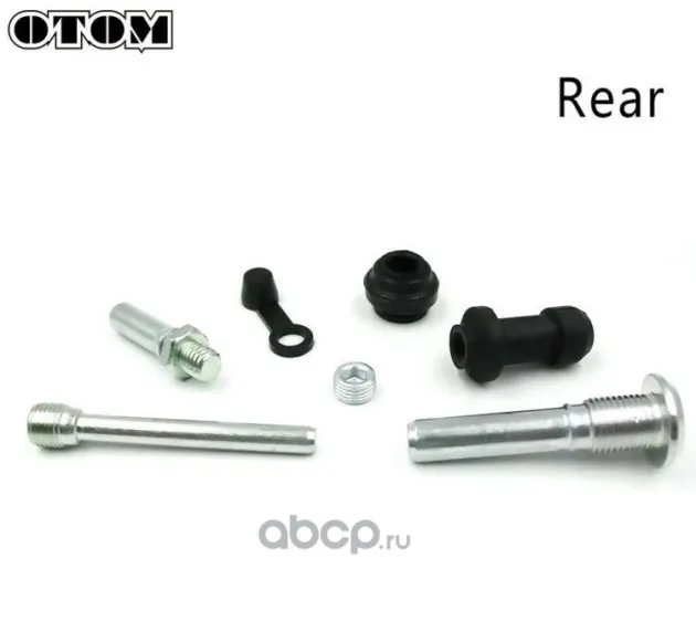 Ремкомплект заднего тормозного супорта NISIN для CRF KX RM YZ WR Otom 2093423