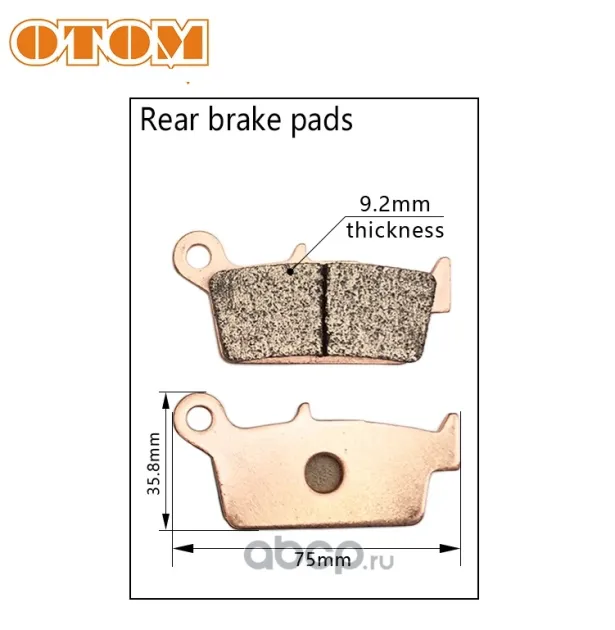 Колодки тормзные задние CR, CRF, CRM, XR, KX Otom 2093522