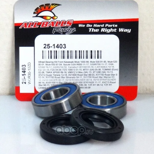 ПОДШИПНИК СТУПИЦЫ ПЕРЕД (Suzuki Yamaha) ALL BALLS RACING 251403