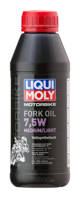 MOTORBIKE FORK OIL 0.7,5W MEDL (500мл) синтет.маслодля вилок и амортизаторов LIQUI MOLY 3099