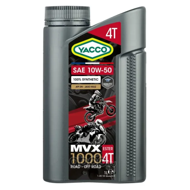YACCO MVX 1000 4T 10W50 Масло моторное 100% cинтетическое 332225