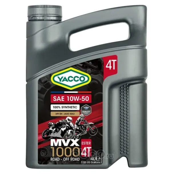 YACCO MVX 1000 4T 10W50 Масло моторное 100% cинтетическое 332228
