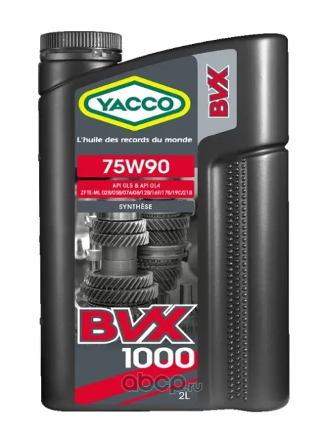 YACCO BVX 1000 75W90 100% синтетическое масло высокого качества для трансмиссий 2L 340224