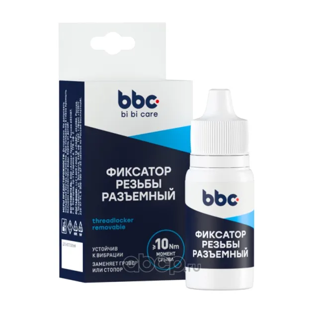 Фиксатор резьбы разъемный, 6 мл BiBiCare 4407