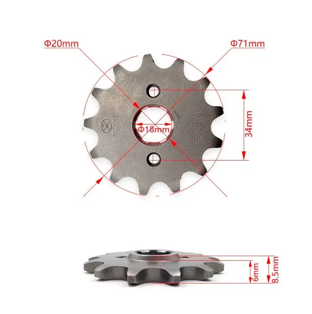 Звезда ведущая 13/520 ZONGSHEN CB250D-G/CB250-F/CBS300/NB300/PR250 4MotoKZ 4MZS25013