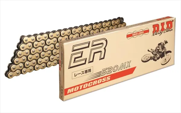 Цепь для мотоцикла CZ Chains 520 MX Gold - 106 520MX106
