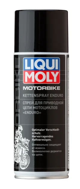 Смазка для мото цепи Liqui Moly Motorbike Kettenspray Enduro 7608