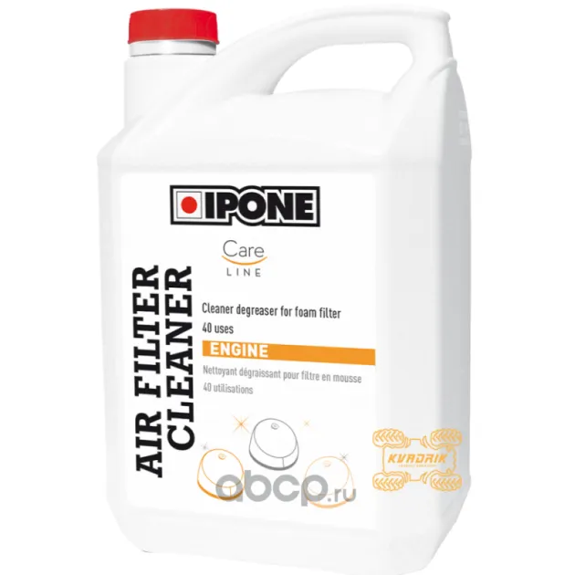 Очиститель поролоновых фильтров AIR FILTER CLEANER Ipone 800683