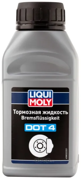 Тормозная жидкость Liqui Moly Bremsflussigkeit DOT 4 (0,25л) 8832