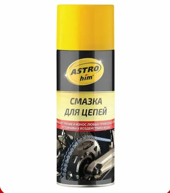 Смазка для цепей "Астрохим" 520 мл (аэрозоль), Ac-4565 ASTROHIM AC4565