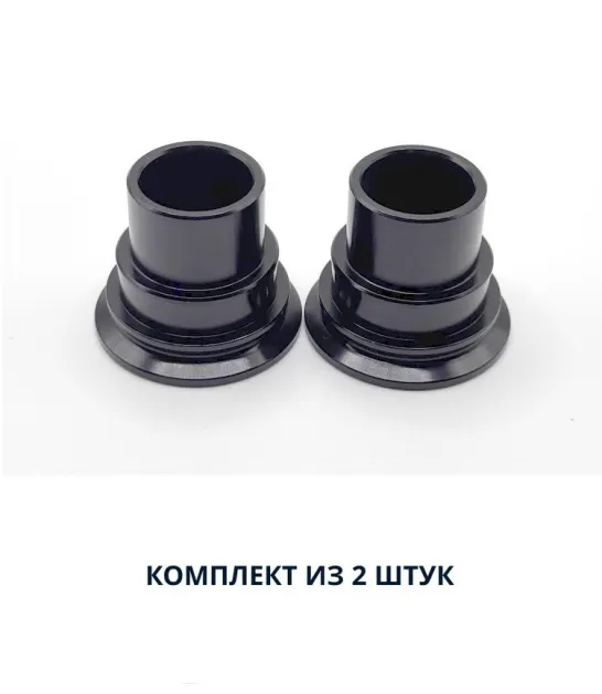 Втулка ступицы заднего колеса KTM, Husqvarna 02-15 Kews K23 Dvirak DV2010508