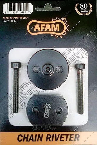 Заклепыватель цепи AFAM Chain Riveter Easy Riv5 EASYRIV5