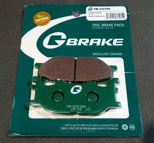 Колодки тормозные передние Yamaha (MCB666) G-BRAKE GM02039S
