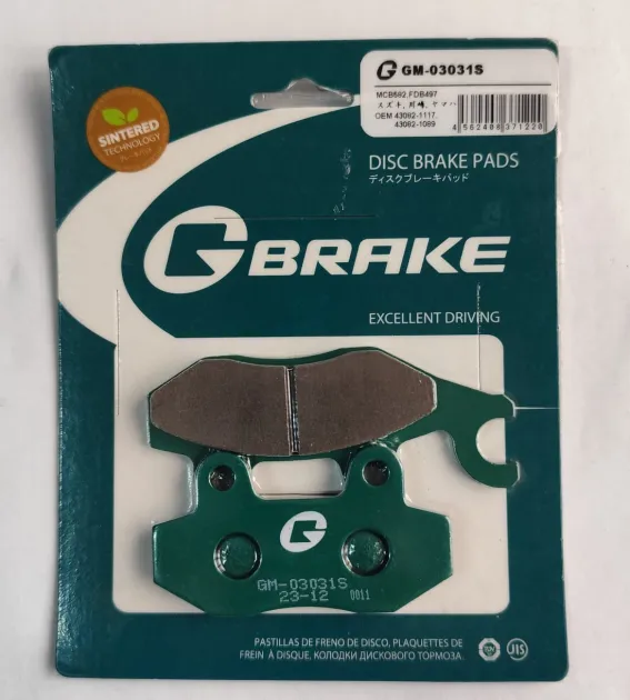 Колодки тормозные мотоциклетные GM03031S (MCB582) G-BRAKE