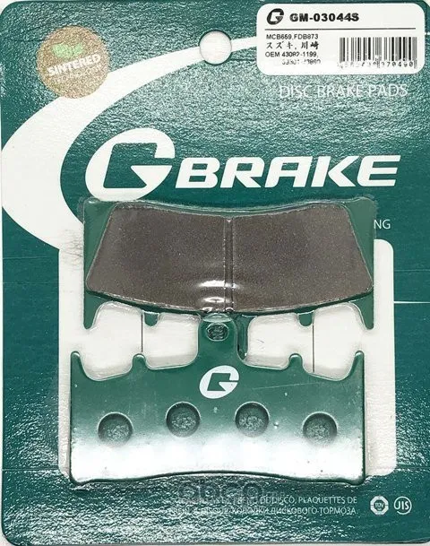Колодки тормозные мотоциклетные (MCB659) G-BRAKE GM03044S