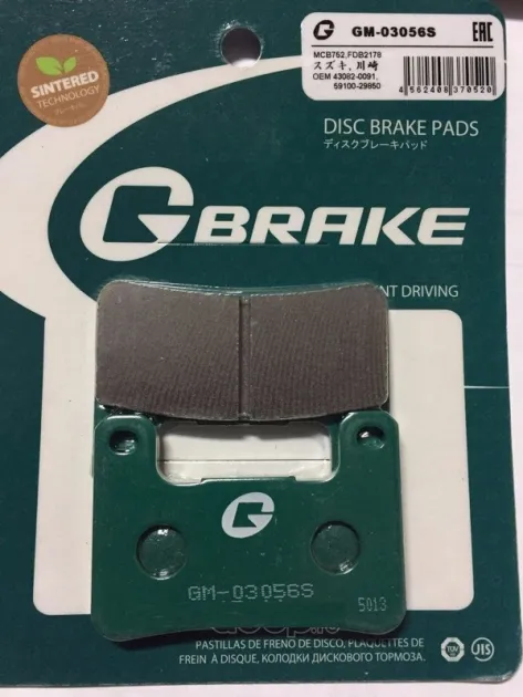 Колодки тормозные мотоциклетные GBRAKE (MCB752SV) GM03056S G-BRAKE