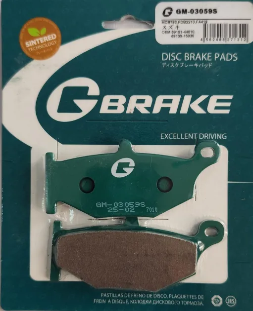 Колодка тормозная задняя GM03059S Gbrake (MCB783) G-BRAKE