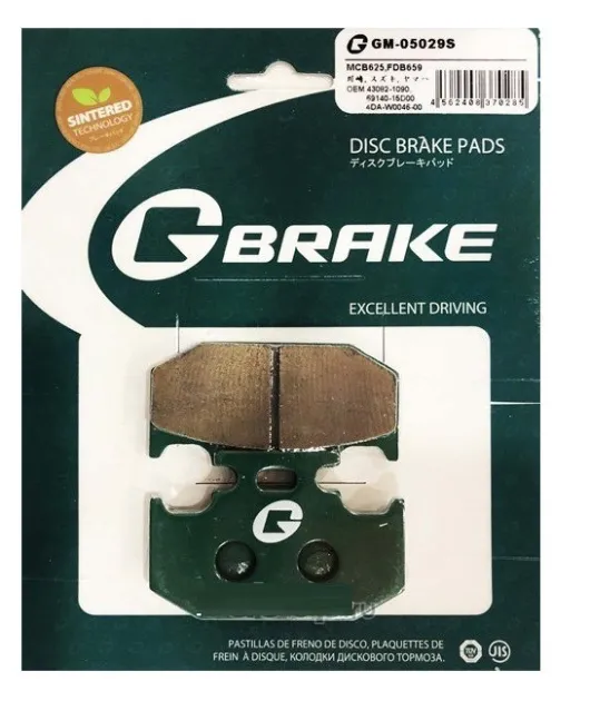 Колодки тормозные задние мотоциклетные GM05029S (MCB625) G-BRAKE