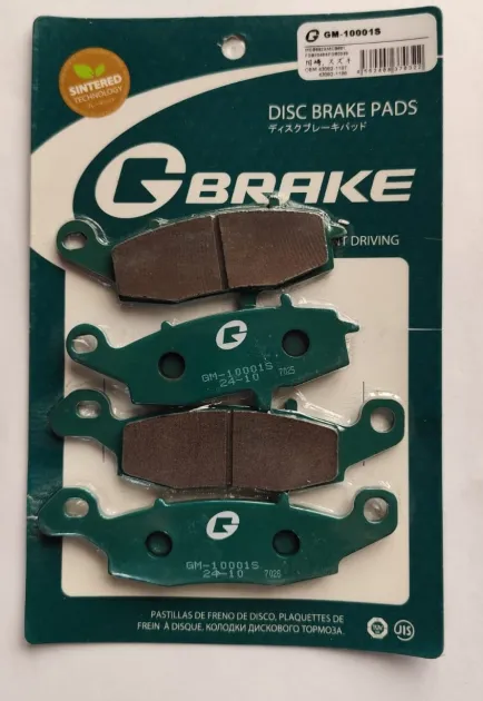 Колодки тормозные комплект на 2 суппорта Gbrake GM10001S (MCB681/MCB682) G-BRAKE