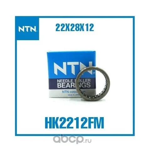 Подшипник HK2212FM NTN NTN-SNR