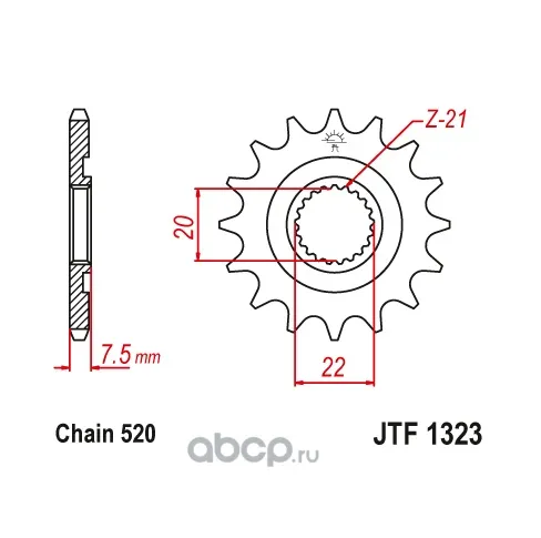 Звезда передняя ведущая 12 зуб. Honda CRF250X JTF1323.12 JT Sprockets JTF132312