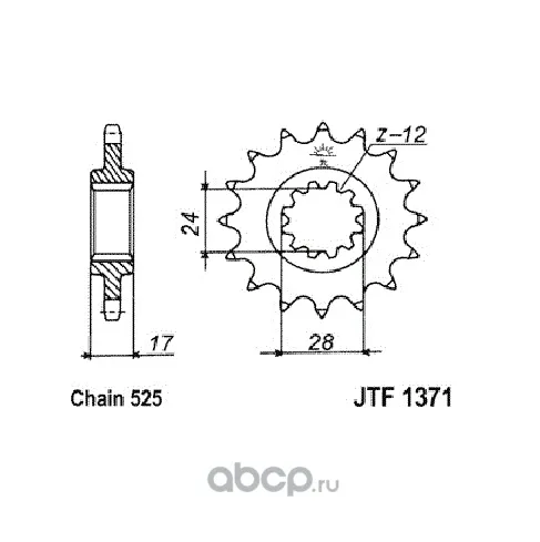 Звезда ведущая 15 зубов с демпфером для Honda JTF13715RB JT Sprockets JTF137115RB