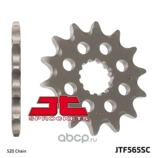 ЗВЕЗДОЧКА ЦЕПИ ПЕРЕДНЯЯ 12 ЗУБ KX, WR, YZ, JT Sprockets JTF56512SC