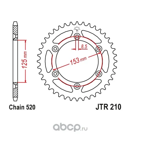 Звезда задняя для HONDA CRF 50 зубов JTR210.50SC JT Sprockets JTR21050SC