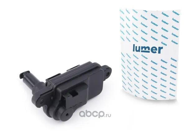 Замок бензобака VAG lumer LM10075
