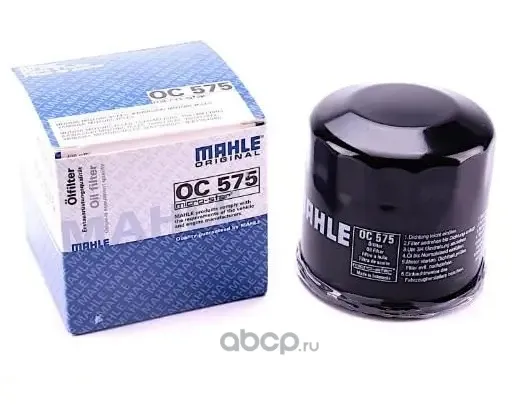 Фильтр масляный MAHLE OC575, (АНАЛОГ HF204, HF303) Mahle/Knecht