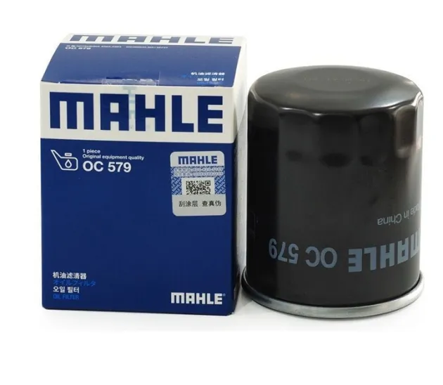 Фильтр масляный Mahle OC579 (Haval, Hyundai, Kia, Mitsubishi, Subaru) Mahle/Knecht