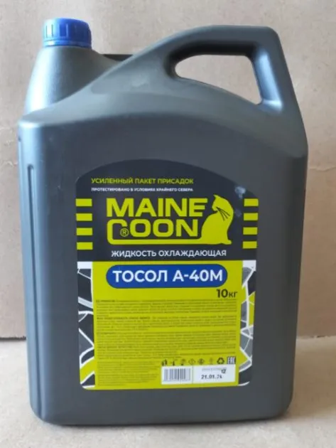 ТОСОЛ MAINE COON А-40М 10 КГ MC ТОСОЛ А-40М 10КГ